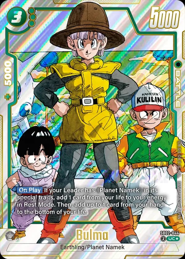 Bulma — UC*, SB02