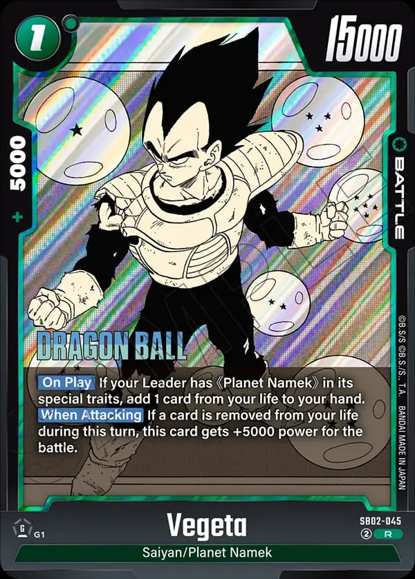 Vegeta — R, SB02