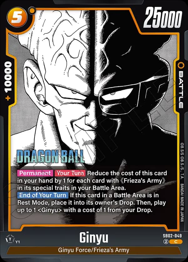 Ginyu — C, SB02