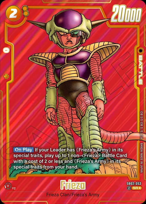 Frieza — SR*, SB02