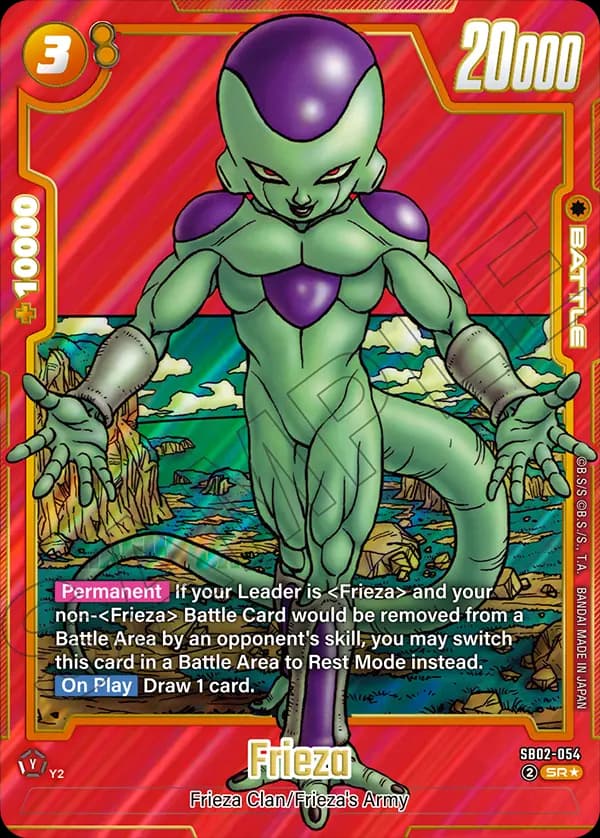 Frieza — SR*, SB02