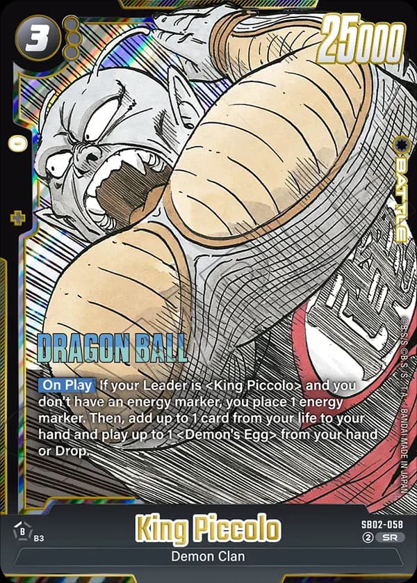 King Piccolo — SR, SB02