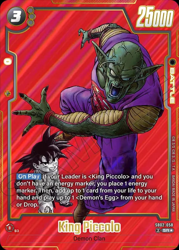 King Piccolo — SR*, SB02