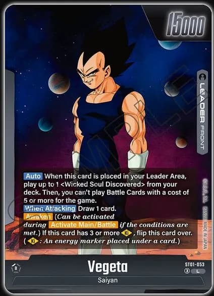 Vegeta — L, ST01