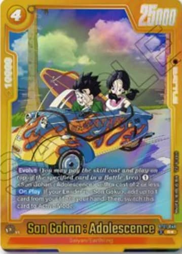 Son Gohan : Adolescence — R*, ST01