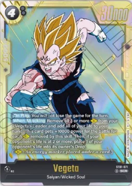 Vegeta — SCR, ST01
