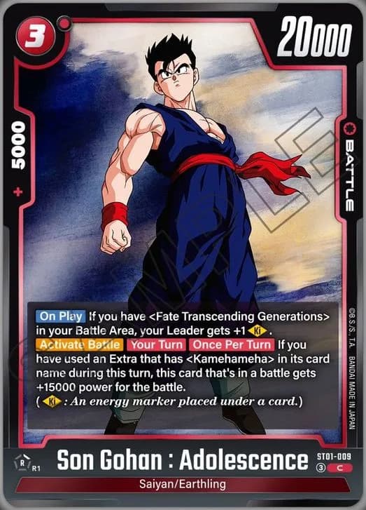Son Gohan : Adolescence — C, ST01