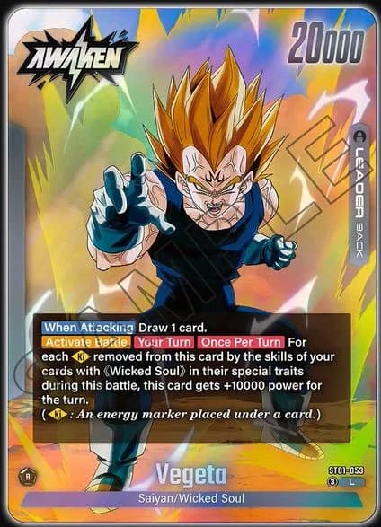 Vegeta — L, ST01 — Back