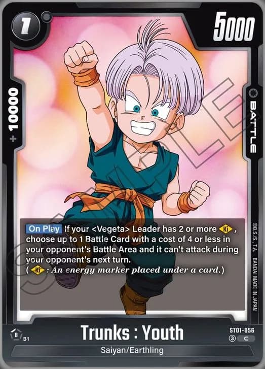 Trunks : Youth — C, ST01